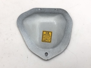 _b157170 ホンダ アクティトラック タウン HA3 ラジエター キャップ カバー トリム 内装 NH528 HA4 バン HH3 HH4 ストリート