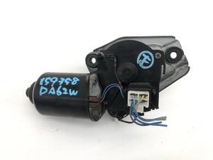 _b159358 スズキ エブリイワゴン ジョイポップターボPZ DA62W ワイパーモーター フロント DA62V DA52V DB52V DA52W