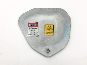 _b161091 ホンダ アクティトラック SDX HA4 ラジエター キャップ カバー トリム 内装 NH528 HA3 バン HH3 HH4 ストリート