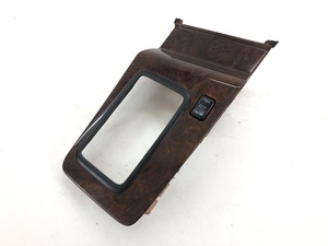 _b182974 トヨタ マークⅡ 2.0 グランデ レガリア GX100 センターコンソール パネル (1) シフト カバー トリム 内装 ウッド調 木目 AY40