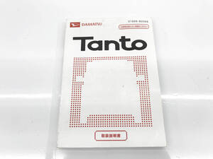 _b32400 ダイハツ タント カスタムVS CBA-L350S 取扱説明書 2007年3月 01999-B2066 L360S