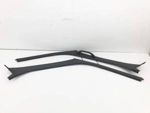 _b76709 ホンダ トゥデイ E-JA2 フロントピラー A トリム カバー 内装 左右 アシストグリップ 天井 取っ手 84101-SD5Y-9200 JA3 JW2 JW3