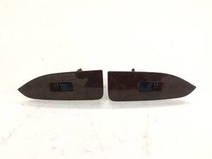 _b186404 トヨタ チェイサー 2.0 アバンテ GX100 パワーウィンドウ スイッチ リア リヤ 左右 ウッド調 木目 FF40 JZX100 JZX105 GX105