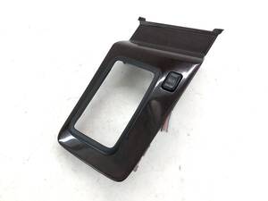 _b187657 トヨタ マークⅡ 2.0 グランデ GX100 センターコンソール パネル (1) シフト カバー トリム 内装 ウッド調 木目 FG40 JZX100