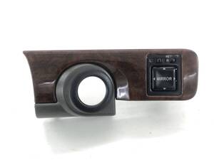 _b191863 トヨタ マークⅡ 2.0 グランデ GX100 ドアミラー スイッチ トリム カバー 内装 ウッド調 木目 55447-22110 FN60 JZX100 JZX105