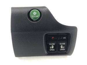_b192555 ホンダ N-BOX カスタムG ターボパッケージ JF1 ECON パワースライド ドア スイッチ トリム カバー 内装 - A - S JF2