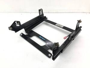 _b193222 ホンダ ビート PP1 シートレール 座席 スーパーダウン フロント 右 F/RH 運転席 社外品