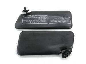 _b193222 ホンダ ビート PP1 ルーム サンバイザー 日よけ 左右 A