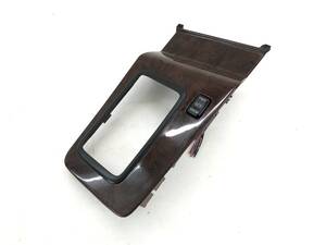 _b193805 トヨタ チェイサー 2.0 アバンテ GX100 センターコンソール パネル (1) シフト カバー トリム 内装 ウッド調 木目 FS60 JZX100