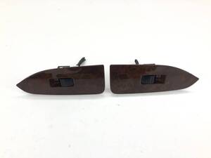 _b194422 トヨタ マークⅡ 2.0 グランデ レガリア GX100 パワーウィンドウ スイッチ リア リヤ 左右 ウッド調 木目 AT40 JZX100 JZX105