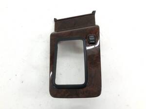 _b196680 トヨタ クレスタ 2.0 スーパールーセント GX100 センターコンソール パネル (1) シフト カバー トリム 内装 ウッド調 木目 FL40