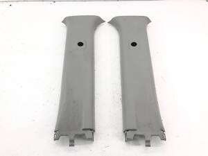 _b197015 マツダ スクラムバン PA DG64V センターピラー B トリム カバー 内装 左右 76121-68H0R ZV8 C01 ワゴン DG64W スズキ エブリイ