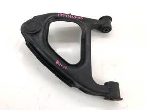 _b197336 Toyota Mark II 2.0 Grande GX100 Rear Upper Arm, Left (R/LH) JZX100 JZX105 GX105 Chaser Cresta