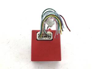 _b187657 Toyota Mark II 2.0 Grande GX100 Headlight Control Computer 89373-22300 068800-2101 JZX100 JZX105