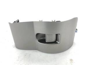 _b197164 Honda Integra Type S DC5 Power Window Switch, Front Left (F/LH) - U - S Type R