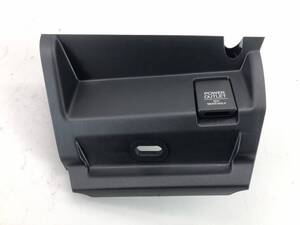 _b198118 ホンダ フィット 13G Fパッケージ GK3 センターコンソール パネル シガーソケット カバー トリム 内装 77290-T5A-00 - A - S GK4