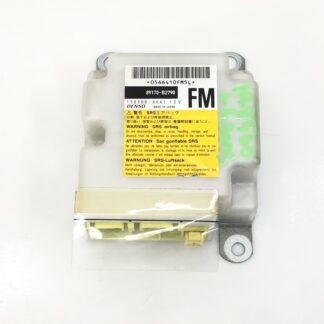 _b148500 ダイハツ ミライース L LA300S エアバッグ バック コンピューター 未展開 89170-B2790 150300-6641 LA310S