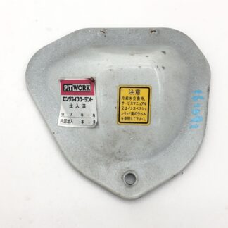 _b161091 ホンダ アクティトラック SDX HA4 ラジエター キャップ カバー トリム 内装 NH528 HA3 バン HH3 HH4 ストリート