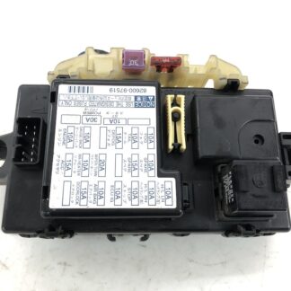 _b184879 ダイハツ アトレーワゴン CX ハイルーフ S230G ヒューズボックス 室内側 82600-97519 S220G S220V S230V