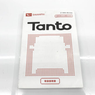 _b32400 ダイハツ タント カスタムVS CBA-L350S 取扱説明書 2007年3月 01999-B2066 L360S