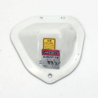 _b136403 ホンダ アクティトラック HA4 ラジエター キャップ カバー トリム 内装 NH528 HA3 アクティバン HH3 HH4 ストリート