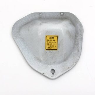 _b139275 ホンダ アクティトラック SDX HA4 ラジエター キャップ カバー トリム 内装 NH528 HA3 バン HH3 HH4 ストリート