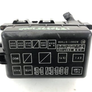_b189037 ダイハツ ハイゼットトラック スペシャル S200P ヒューズボックス エンジンルーム側 90049-87015 82661-97508 S210P S201P S211P