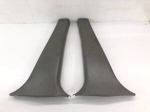 _b197336 トヨタ マークⅡ 2.0 グランデ GX100 センターピラー B トリム カバー 内装 左右 (2) FG60 JZX100 JZX105 GX105 チェイサー