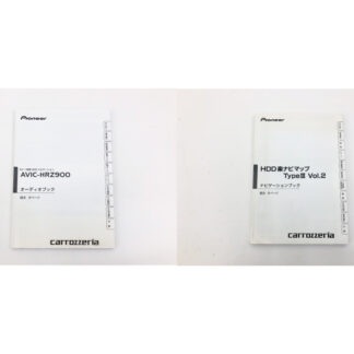 _b133915 ニッサン ルークス G ML21S carrozzeria カロッツェリア 楽ナビ AVIC-HRZ900 取扱説明書