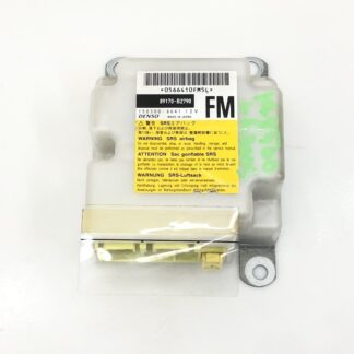 ダイハツ ミライース L LA300S エアバッグ バック コンピューター 未展開 89170-B2790 150300-6641 LA310S _b148500