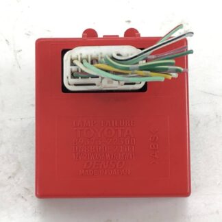_b195701 トヨタ マークⅡ 2.0 グランデ レガリア GX100 ランプ フェイリヤ コントロール コンピューター 89373-22300 068800-2101 JZX100