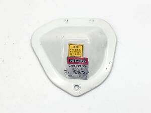 ホンダ アクティトラック HA4 ラジエター キャップ カバー トリム 内装 NH528 HA3 アクティバン HH3 HH4 ストリート _b136403