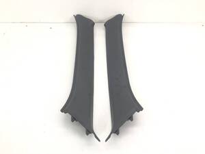 ダイハツ ミラジーノ L700S フロントピラー A トリム カバー 内装 左右 GLS6 62211-97202 62212-97202 L710S _b191668