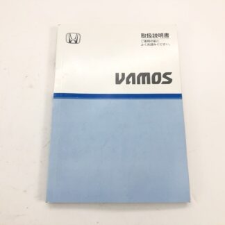 ホンダ バモス ターボ HM1 取扱説明書 00X30-S8R-6405 HM2 _b182625
