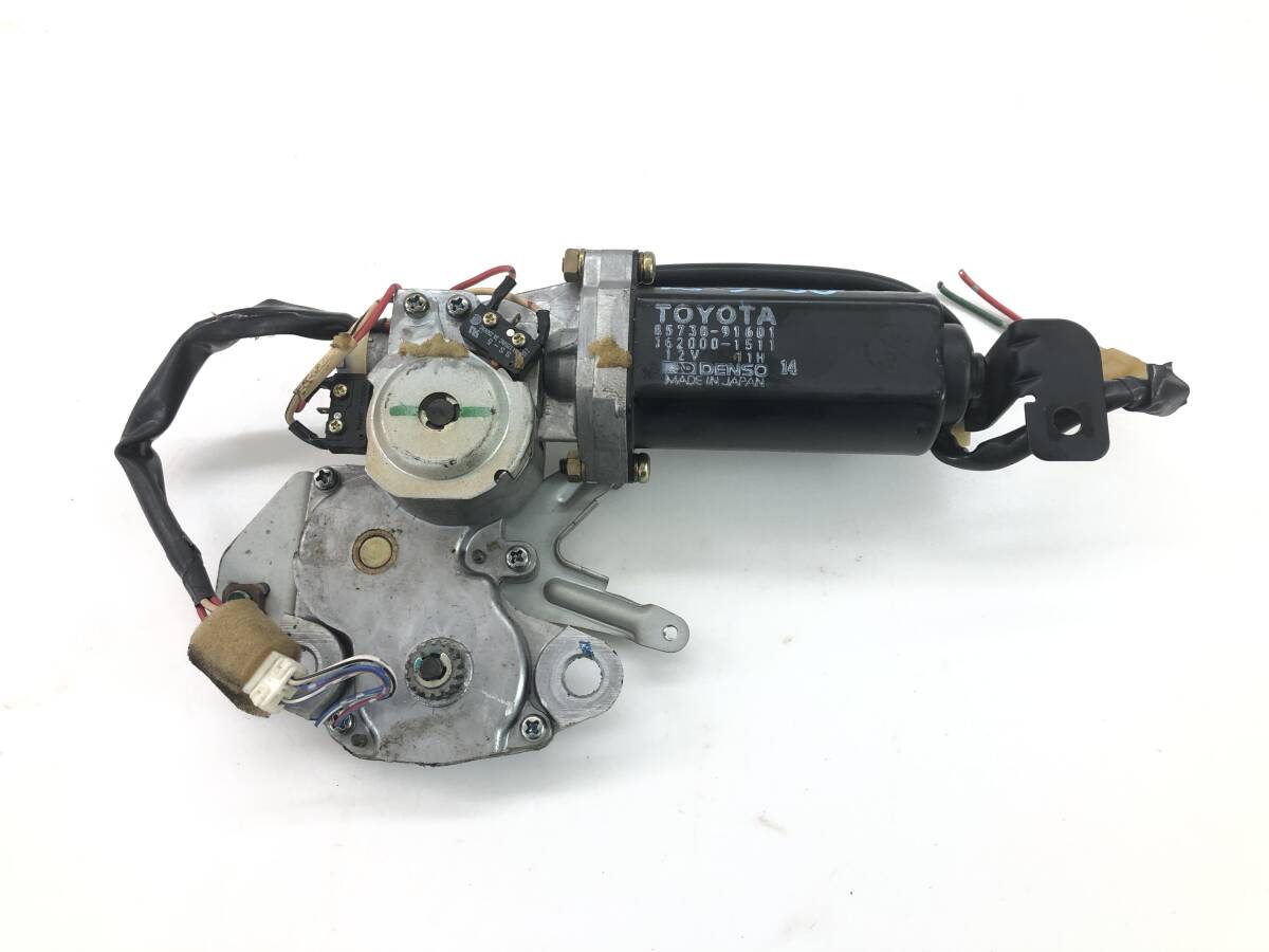 Toyota Cresta Super Lucent G GX81 Sunroof Motor (Front) 85730